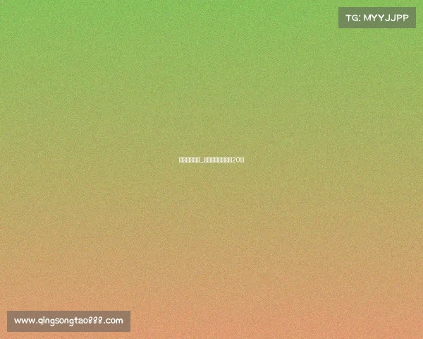 体育赛事公关_体育公关案例分析20例