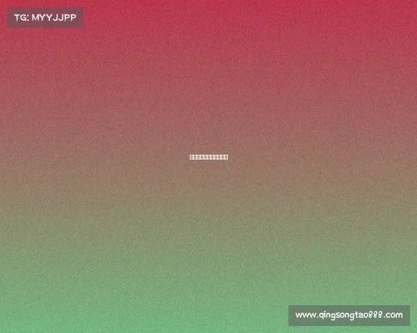 天津武清南湖公园开了吗